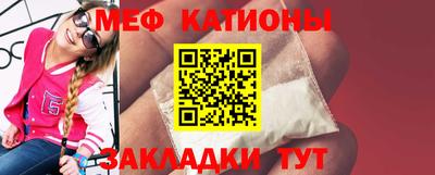 гашишное масло Гусев