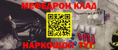 гашишное масло Гусев