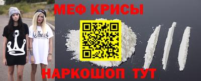 гашишное масло Гусев
