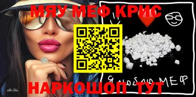 каннабис Гусиноозёрск