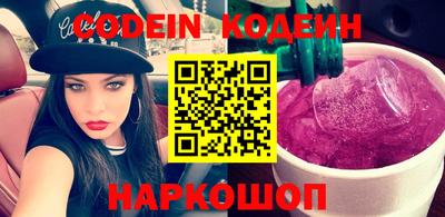 каннабис Гусиноозёрск