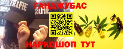 эйфоретик Гусь-Хрустальный