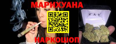 эйфоретик Гусь-Хрустальный