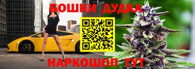 эйфоретик Гусь-Хрустальный
