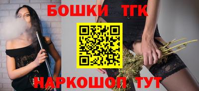 эйфоретик Гусь-Хрустальный