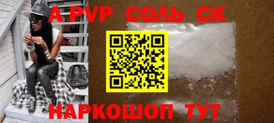 каннабис Гусиноозёрск