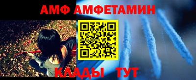 гашишное масло Гусев