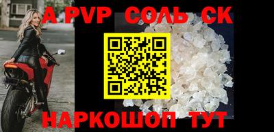 каннабис Гусиноозёрск