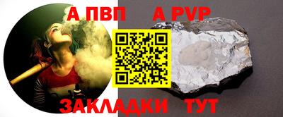 эйфоретик Гусь-Хрустальный
