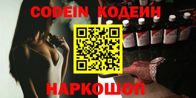 каннабис Гусиноозёрск