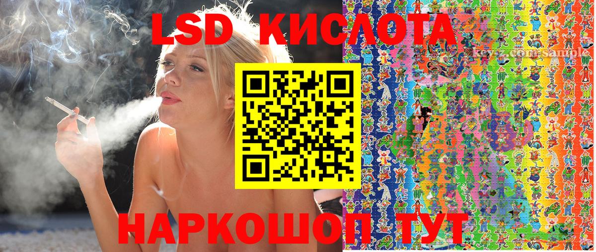 где купить наркоту  Вход с VPN  Благовещенск  Марки NBOMe 1,5мг  Марки N-bome 